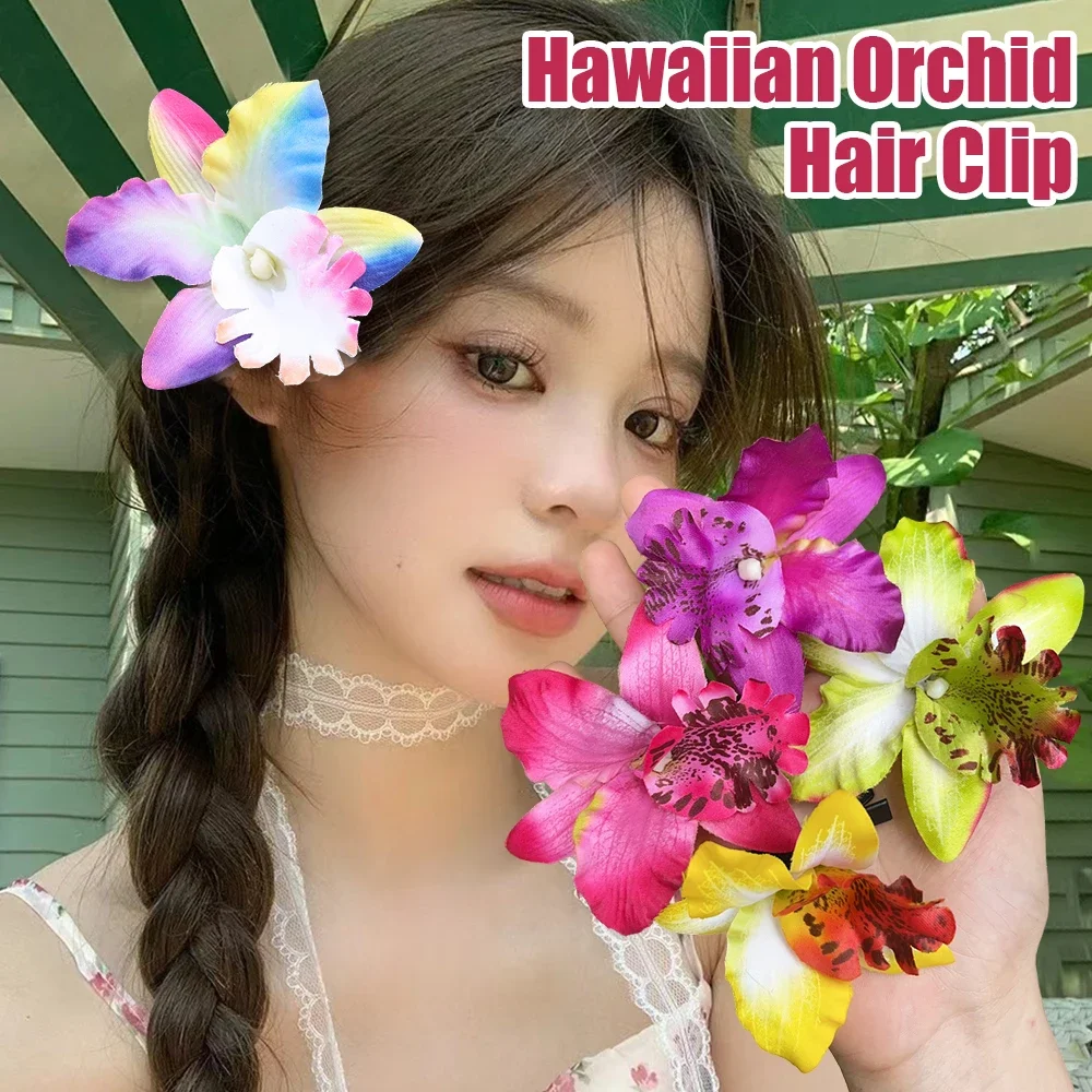 مشبك شعر على شكل زهرة الأوركيد - مراجعة Orchid Phalaenopsis وسعره