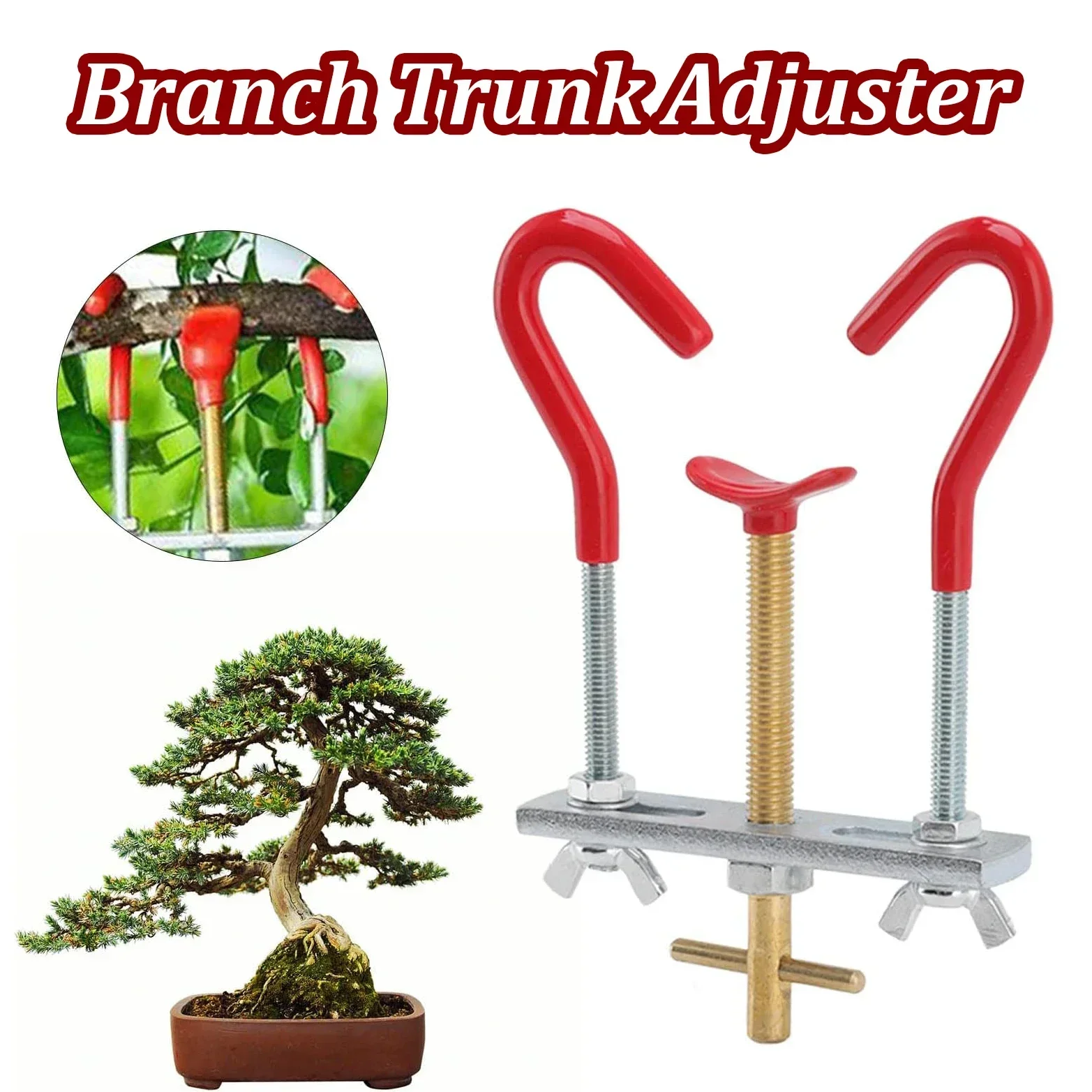 فرع بندر مجموعة أدوات البستنة  - مراجعة Plant Parent Kit وسعره